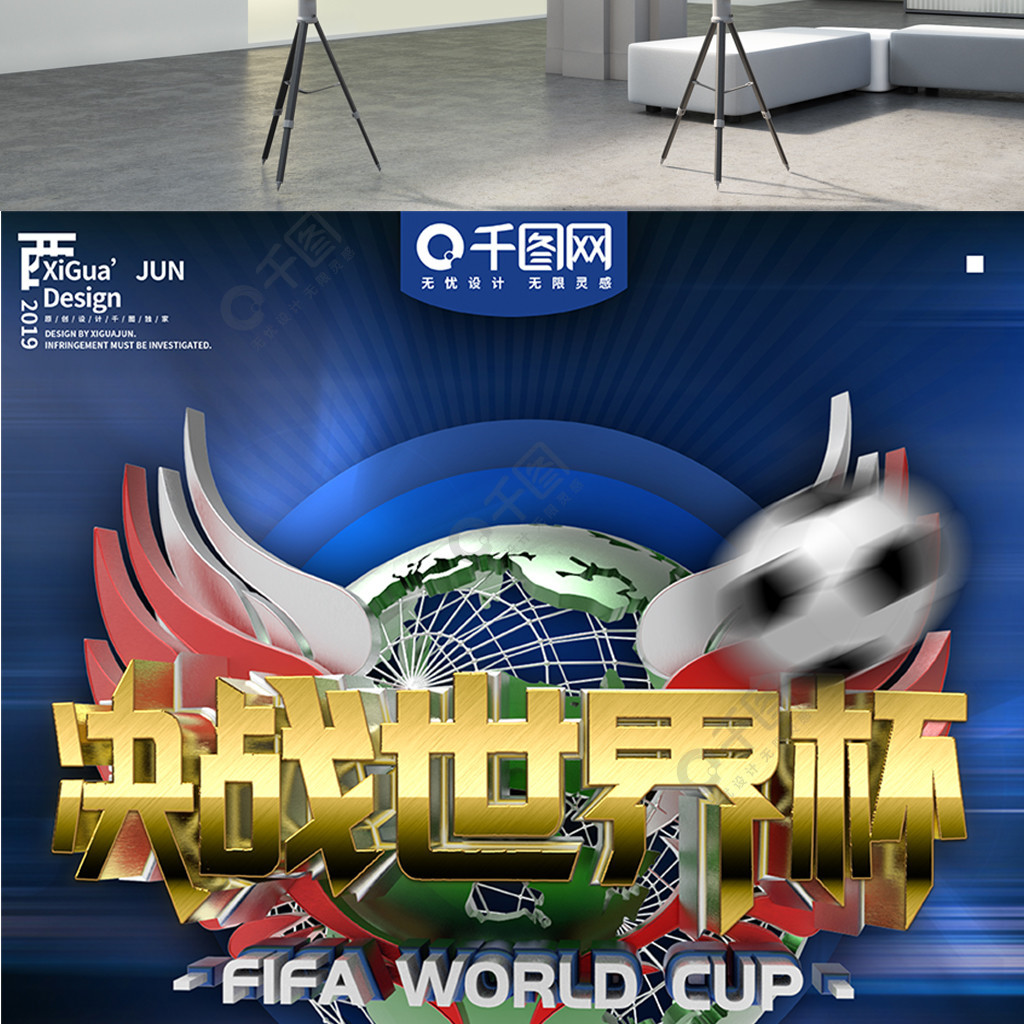 以其独特的