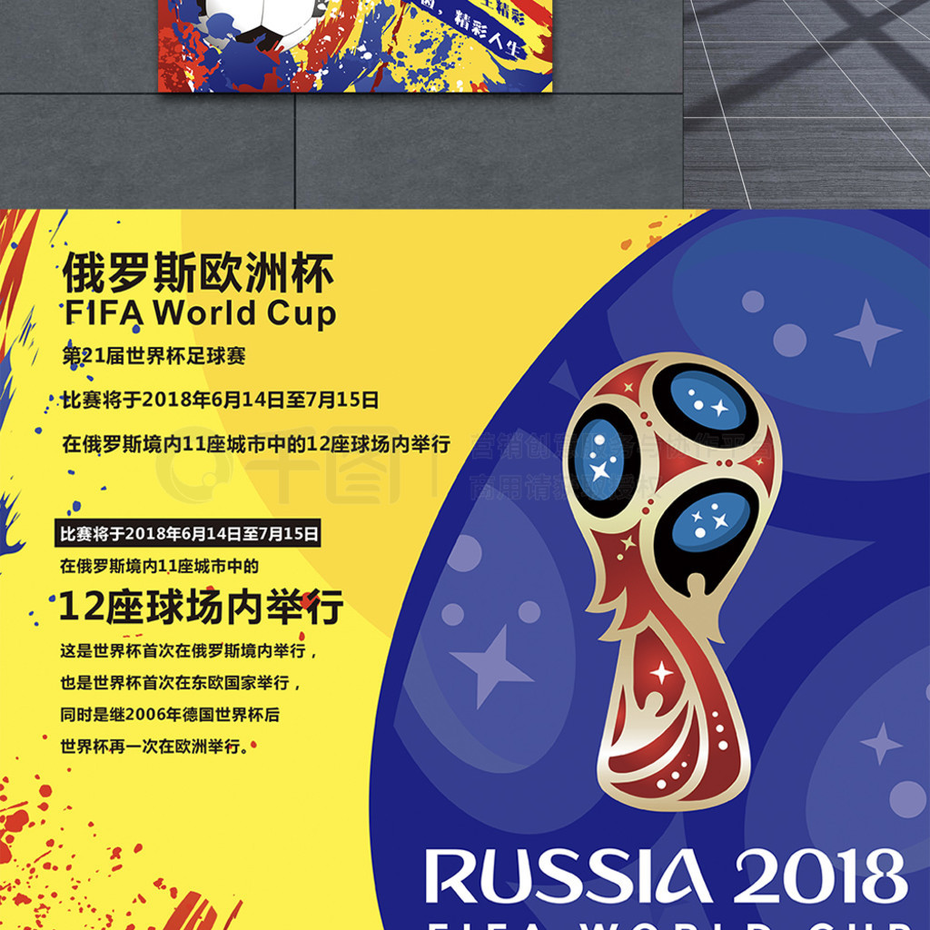 不仅是一