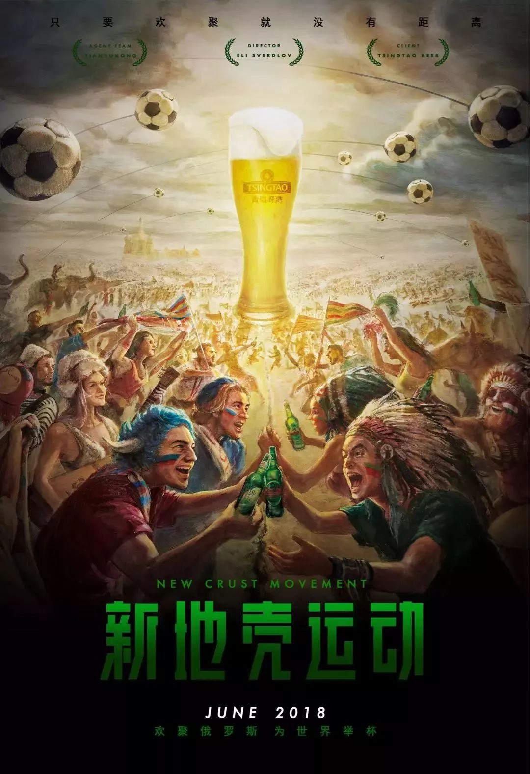 程度上