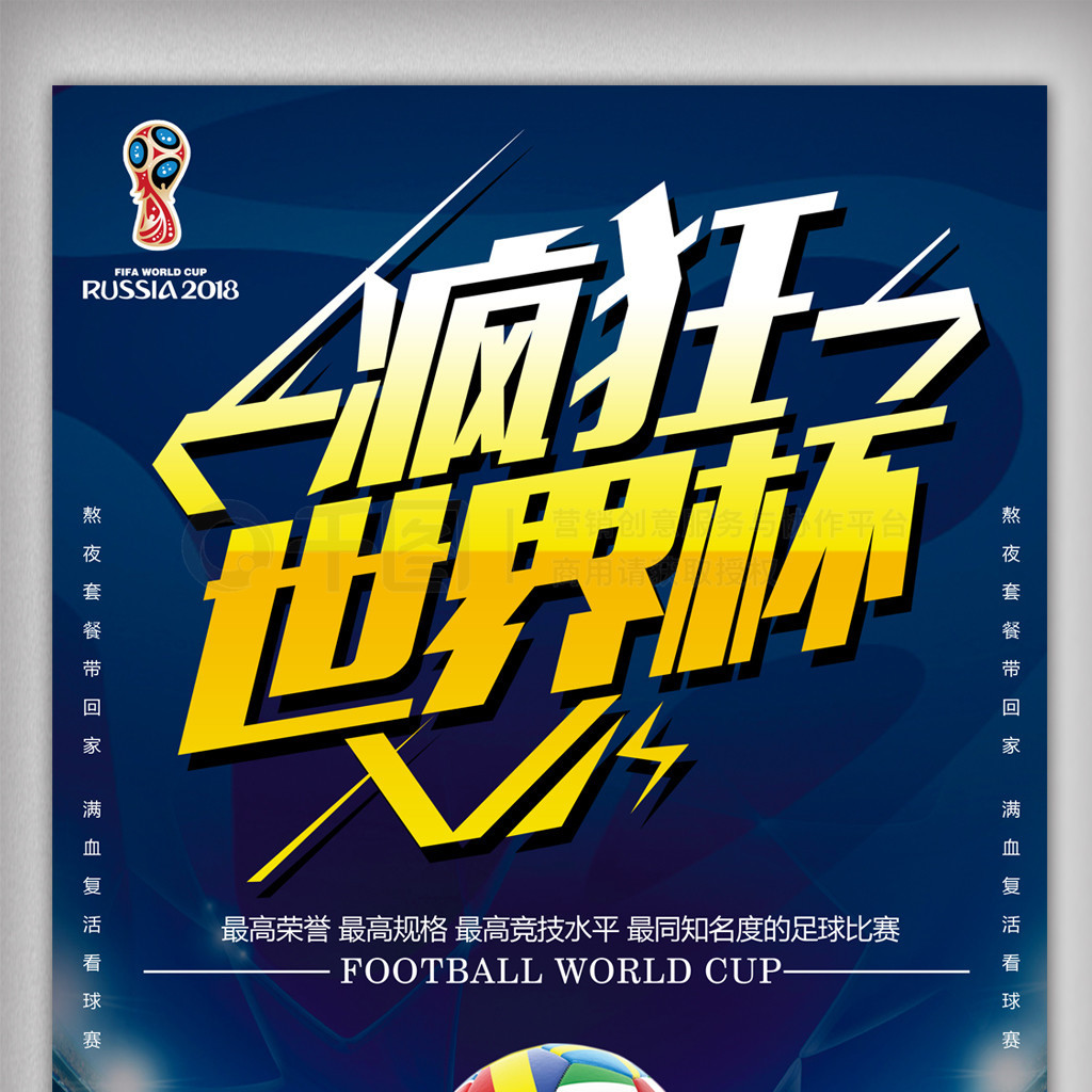 到类似的成