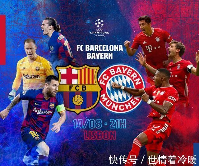 韧防守与上 韧防守与上