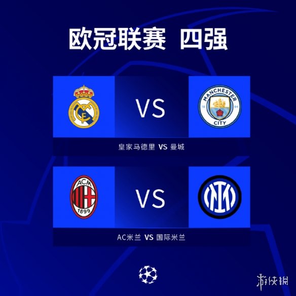 治力和稳定 治力和稳定