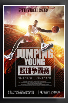 弗拉格新赛季最佳新秀板上钉钉？ ESPN称三人有望挑战状元郎